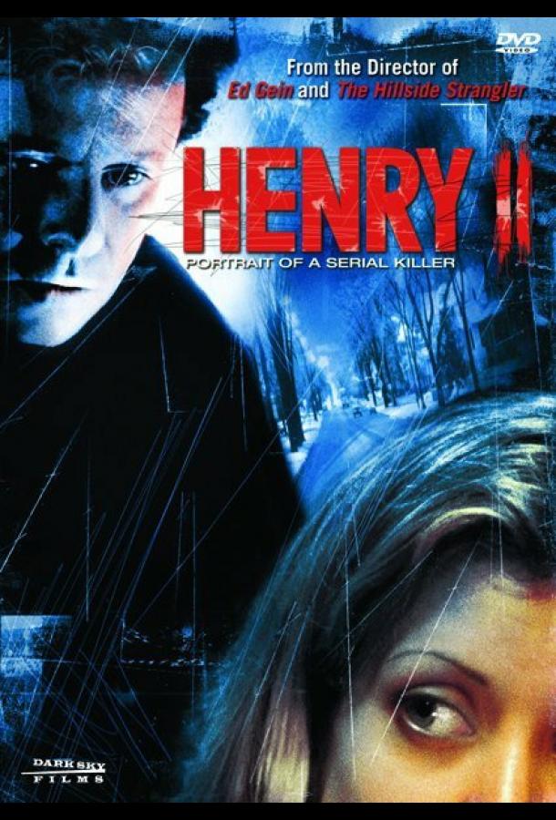 Смотреть Генри: Портрет серийного убийцы 2